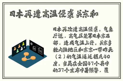 caoliu最新地址